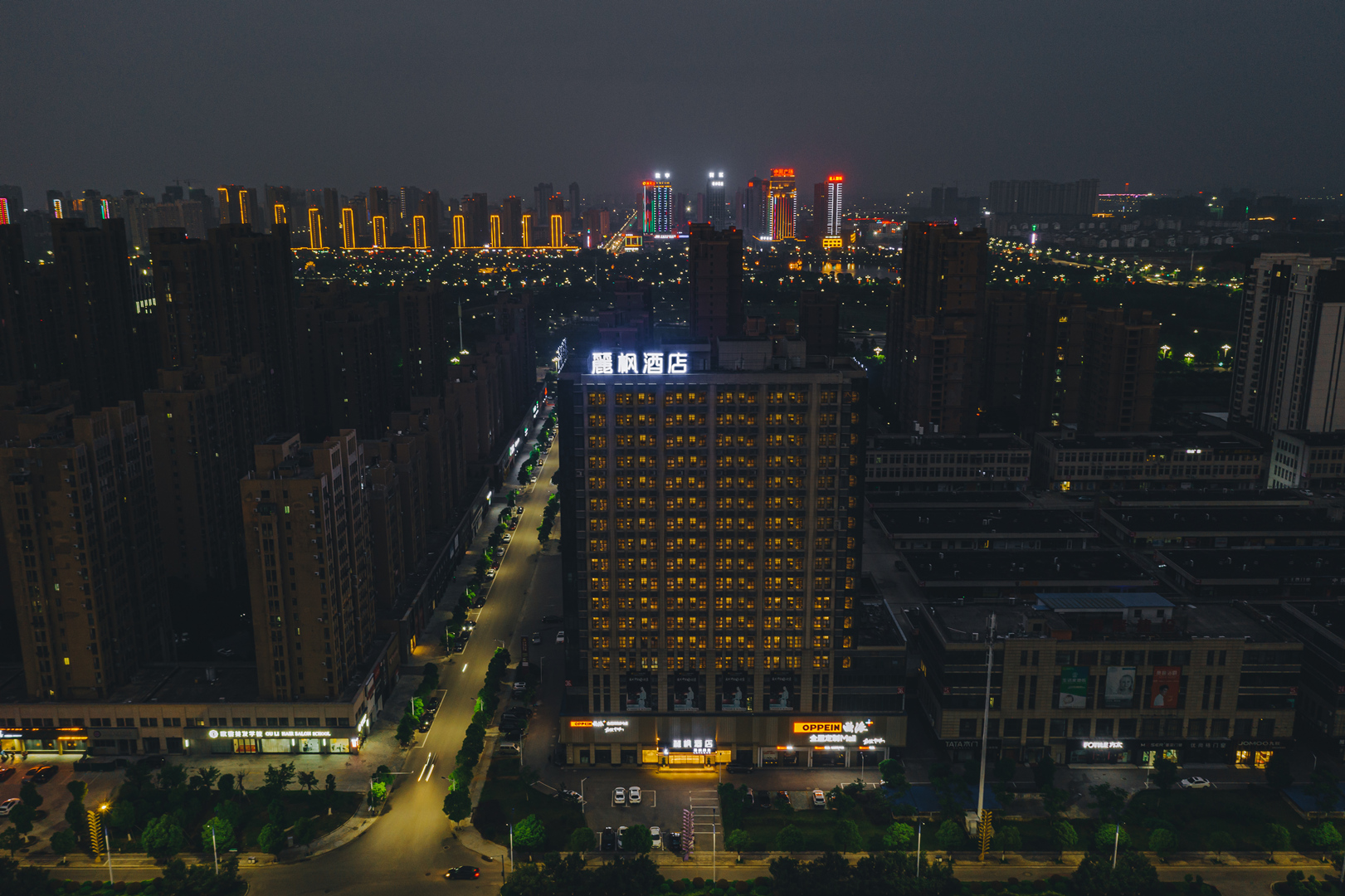 Lavande Hotel (Fuzhou High Speed Railway Station, Huamei Lijia) 3*