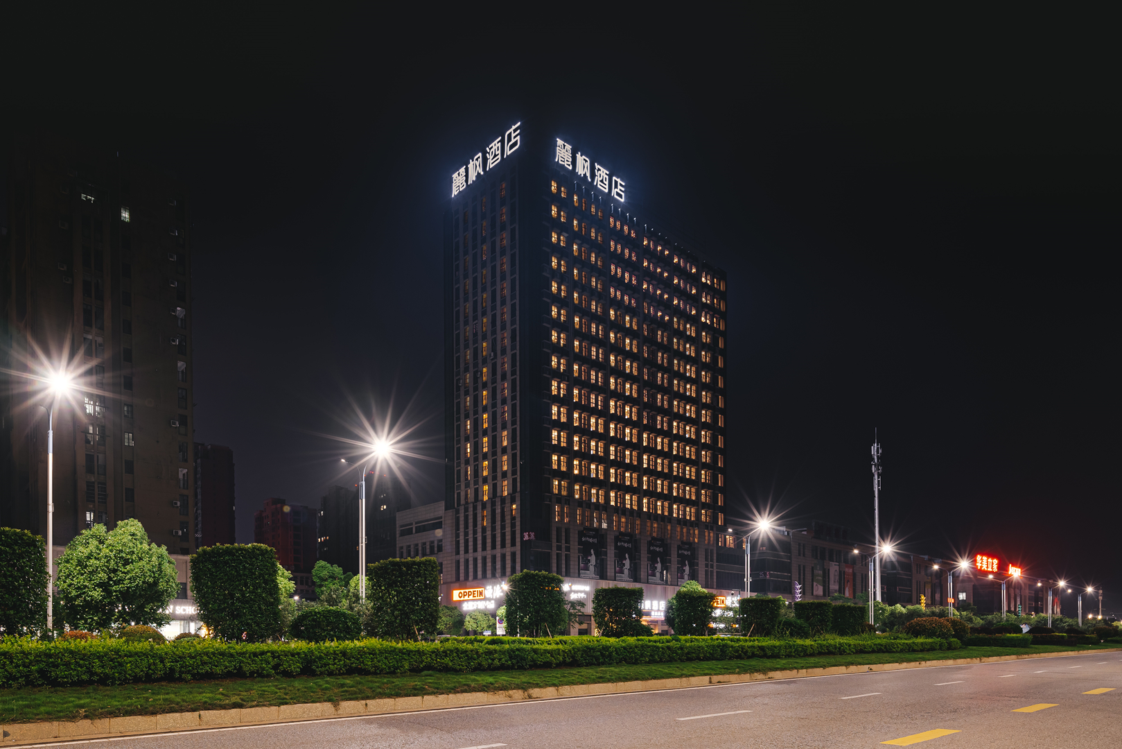 Lavande Hotel (Fuzhou High Speed Railway Station, Huamei Lijia) 3*