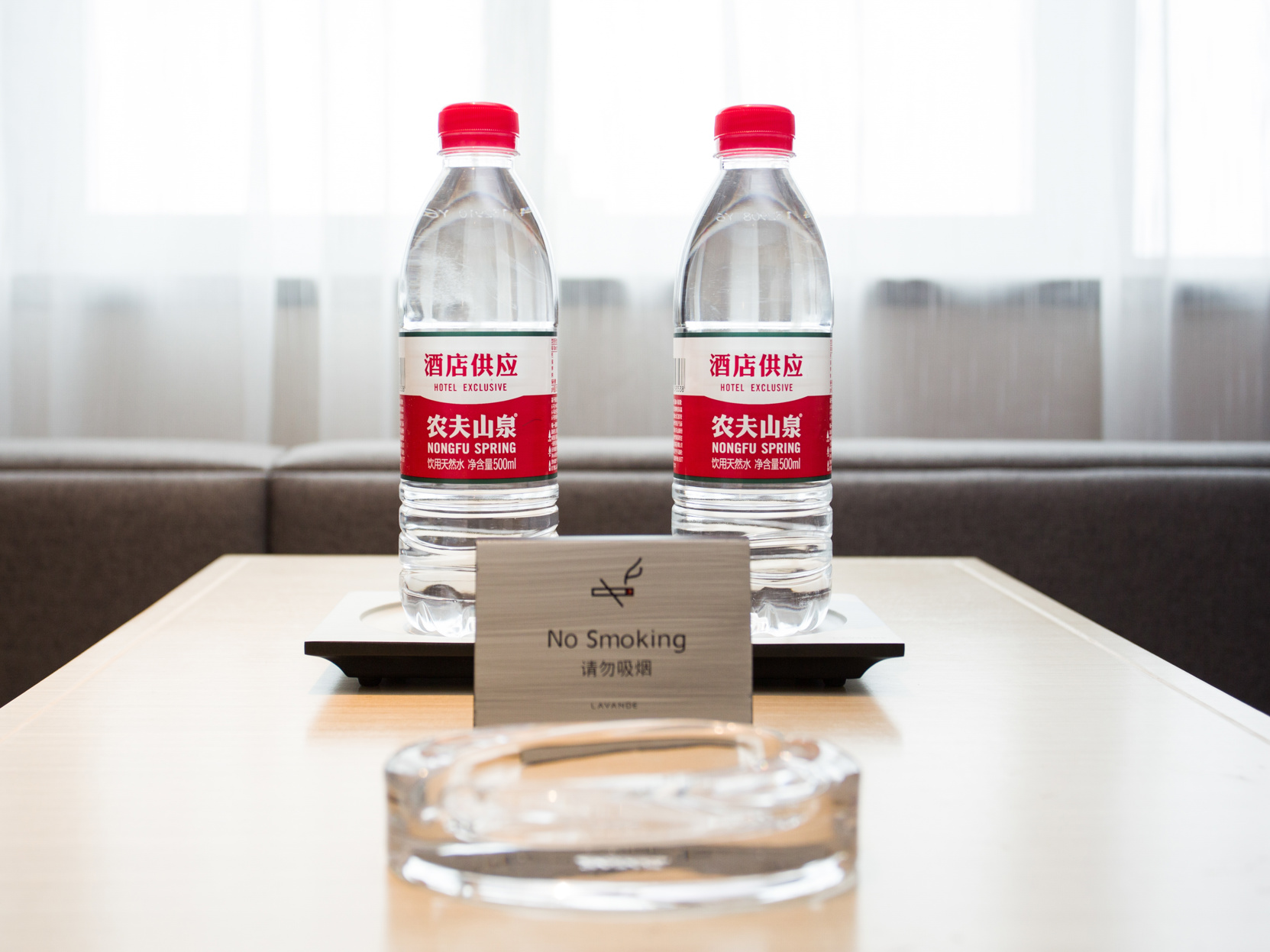 Lavande Hotel (Nanchang West Railway Station, National Sports Center Metro Station) 3*