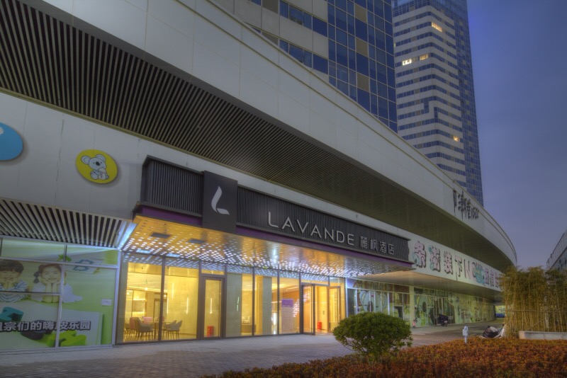 Lavande Hotel (Nanchang West Railway Station, National Sports Center Metro Station) 3*
