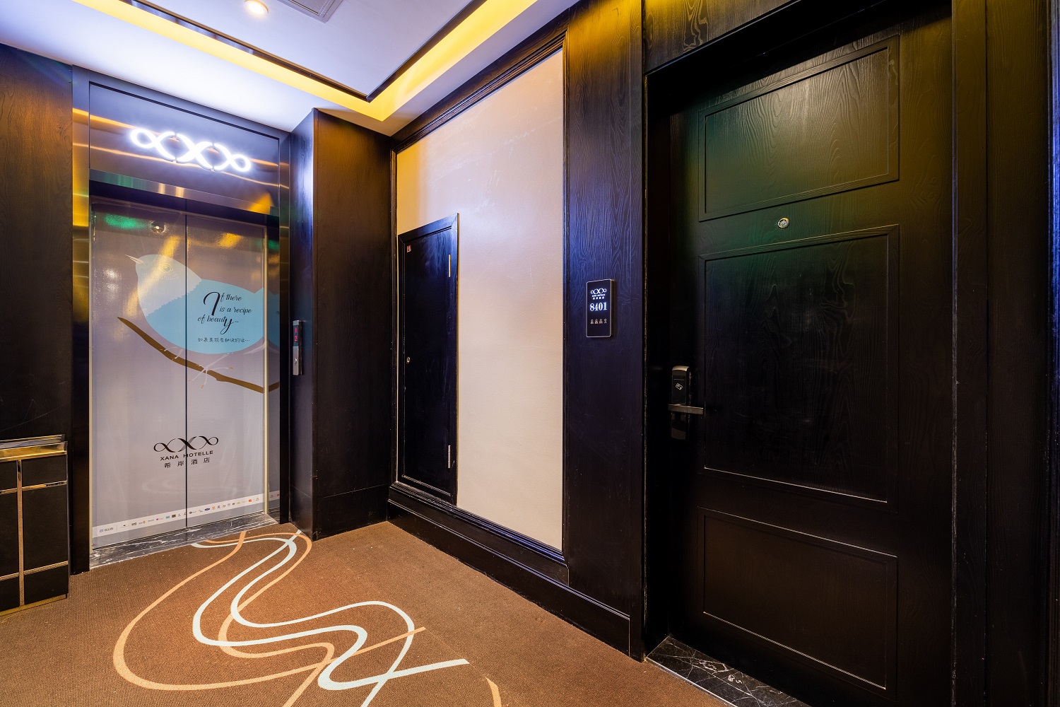 Xana Hotelle (Shenyang Middle Street The Shenyang Palace Museum Marshal Zhangs Mansion Museum) 3*