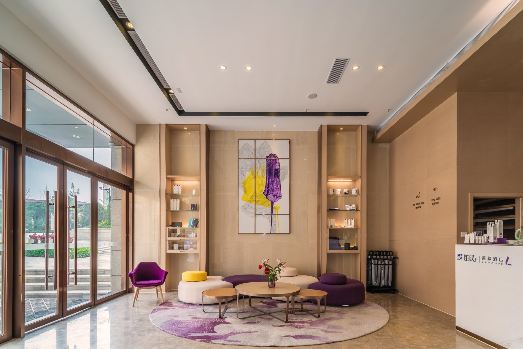 Siyang Road Hotel, Huaxi District, Guiyang 3*