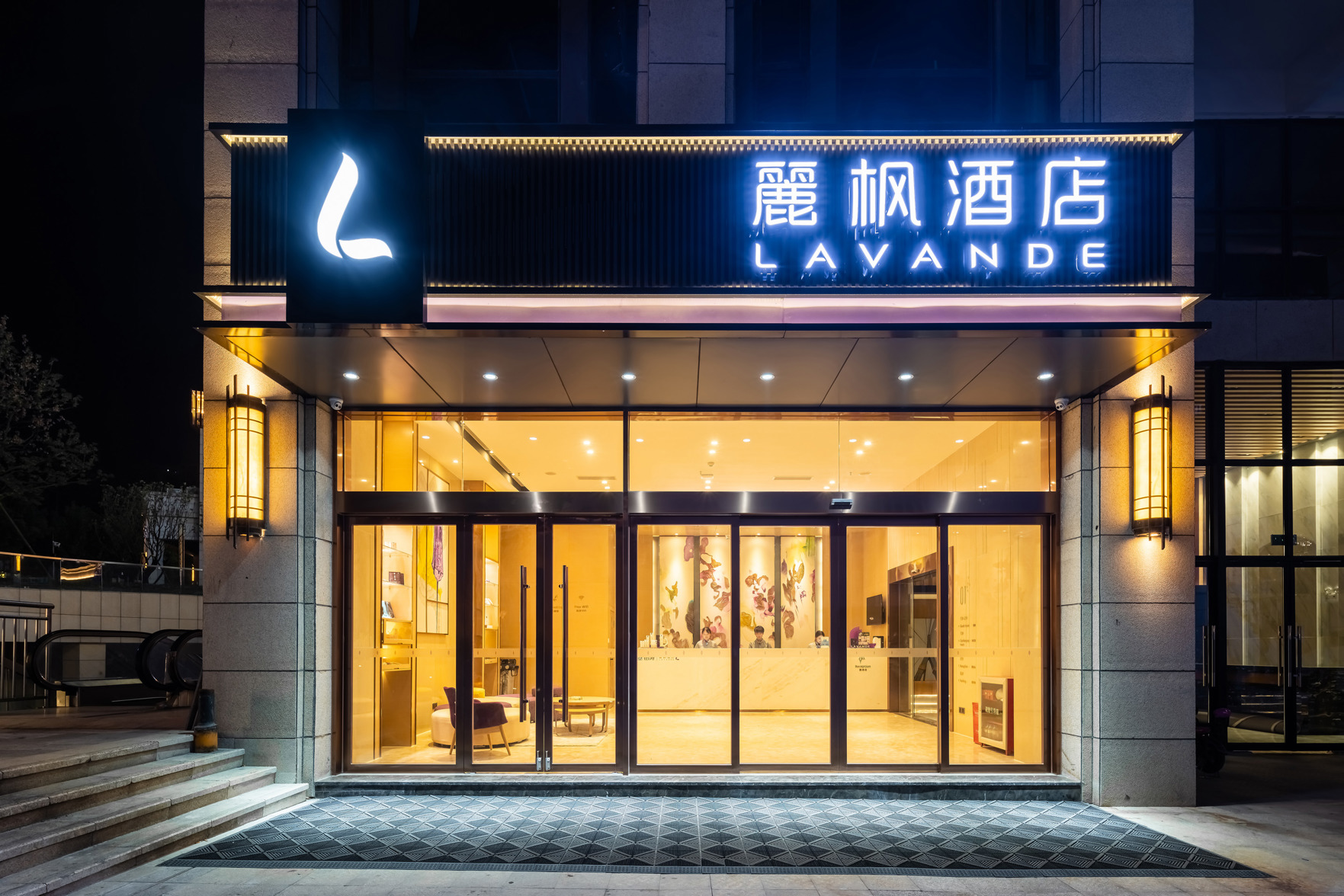 Siyang Road Hotel, Huaxi District, Guiyang 3*