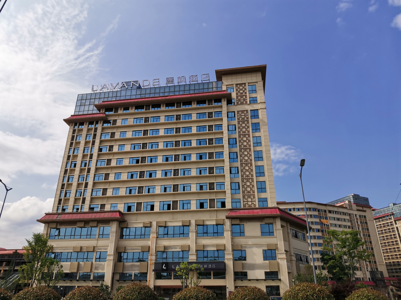 Siyang Road Hotel, Huaxi District, Guiyang 3*