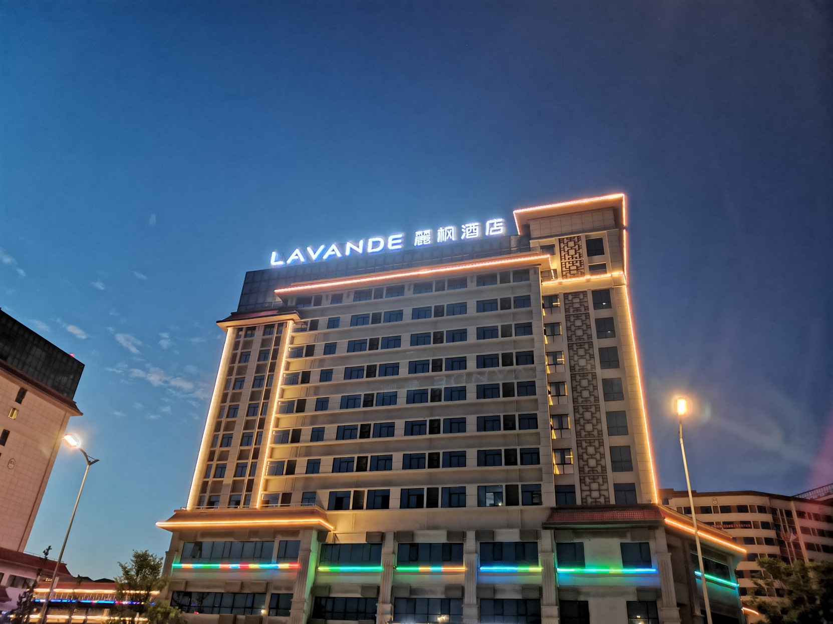 Siyang Road Hotel, Huaxi District, Guiyang 3*