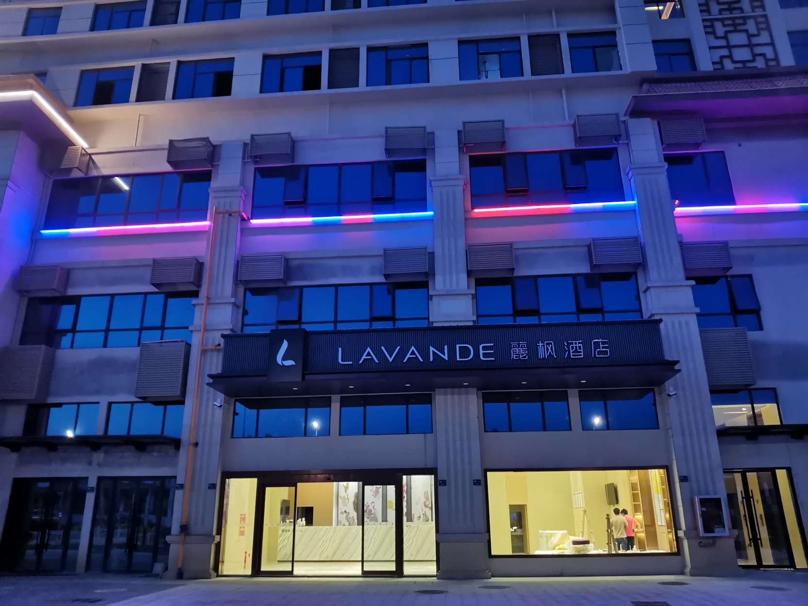 Siyang Road Hotel, Huaxi District, Guiyang 3*