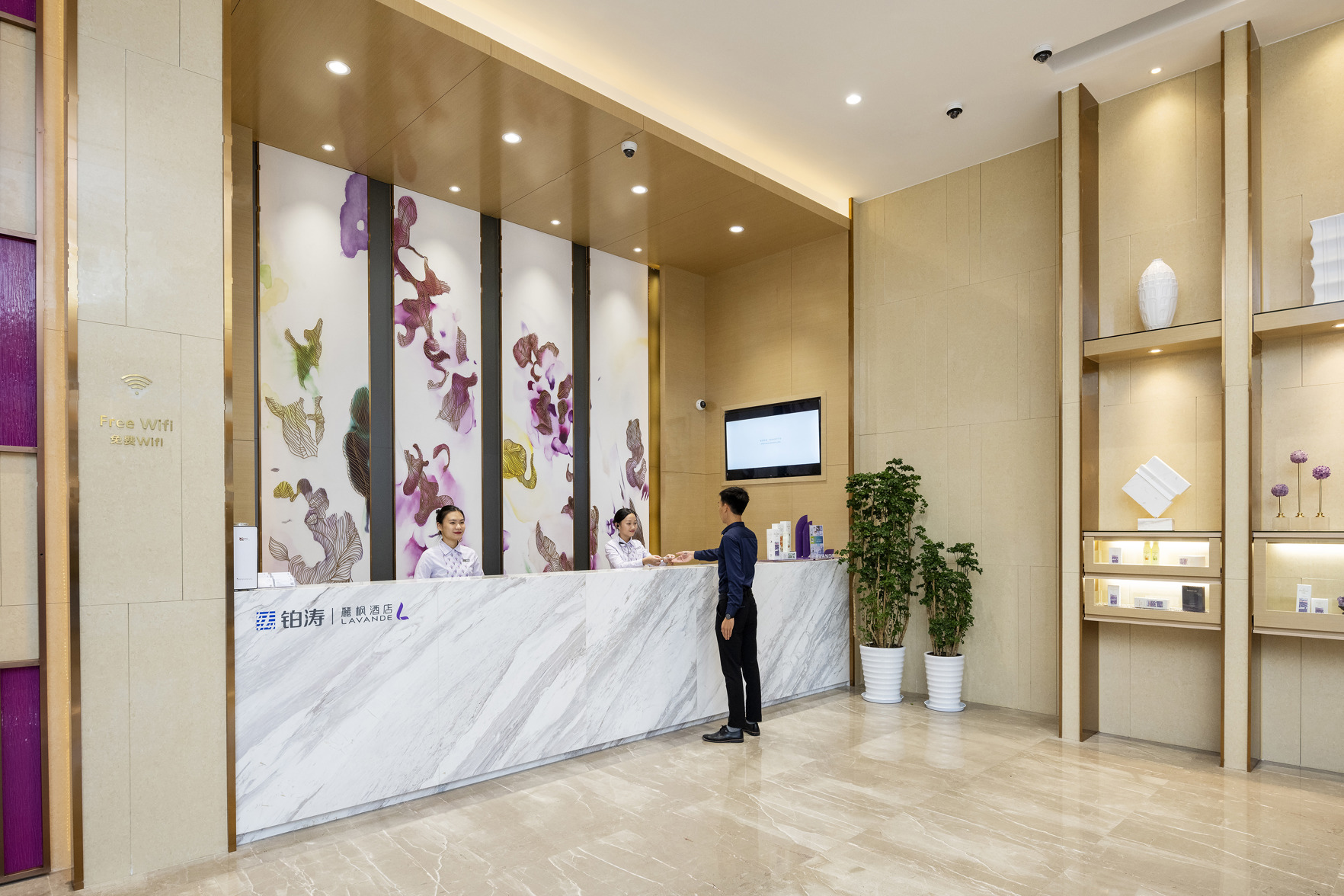 Lavande Hotel (Haifeng Phoenix New City) 3*