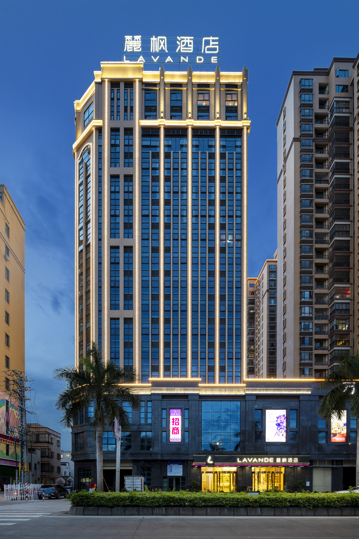 Lavande Hotel (Haifeng Phoenix New City) 3*