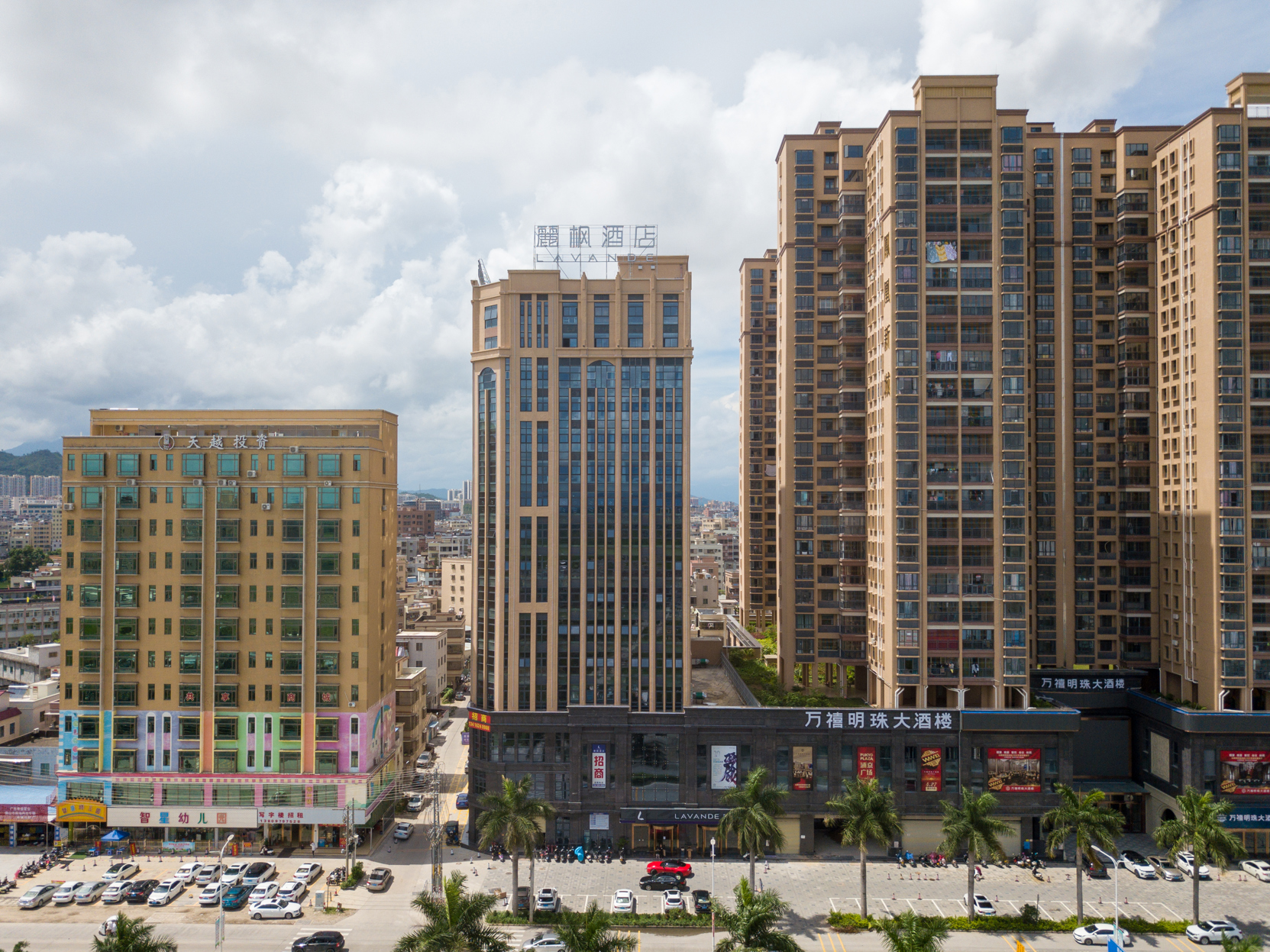 Lavande Hotel (Haifeng Phoenix New City) 3*