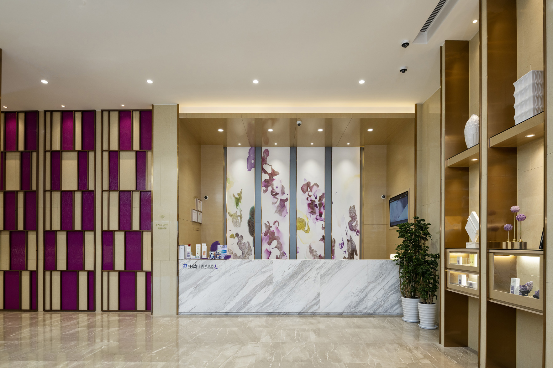 Lavande Hotel (Haifeng Phoenix New City) 3*