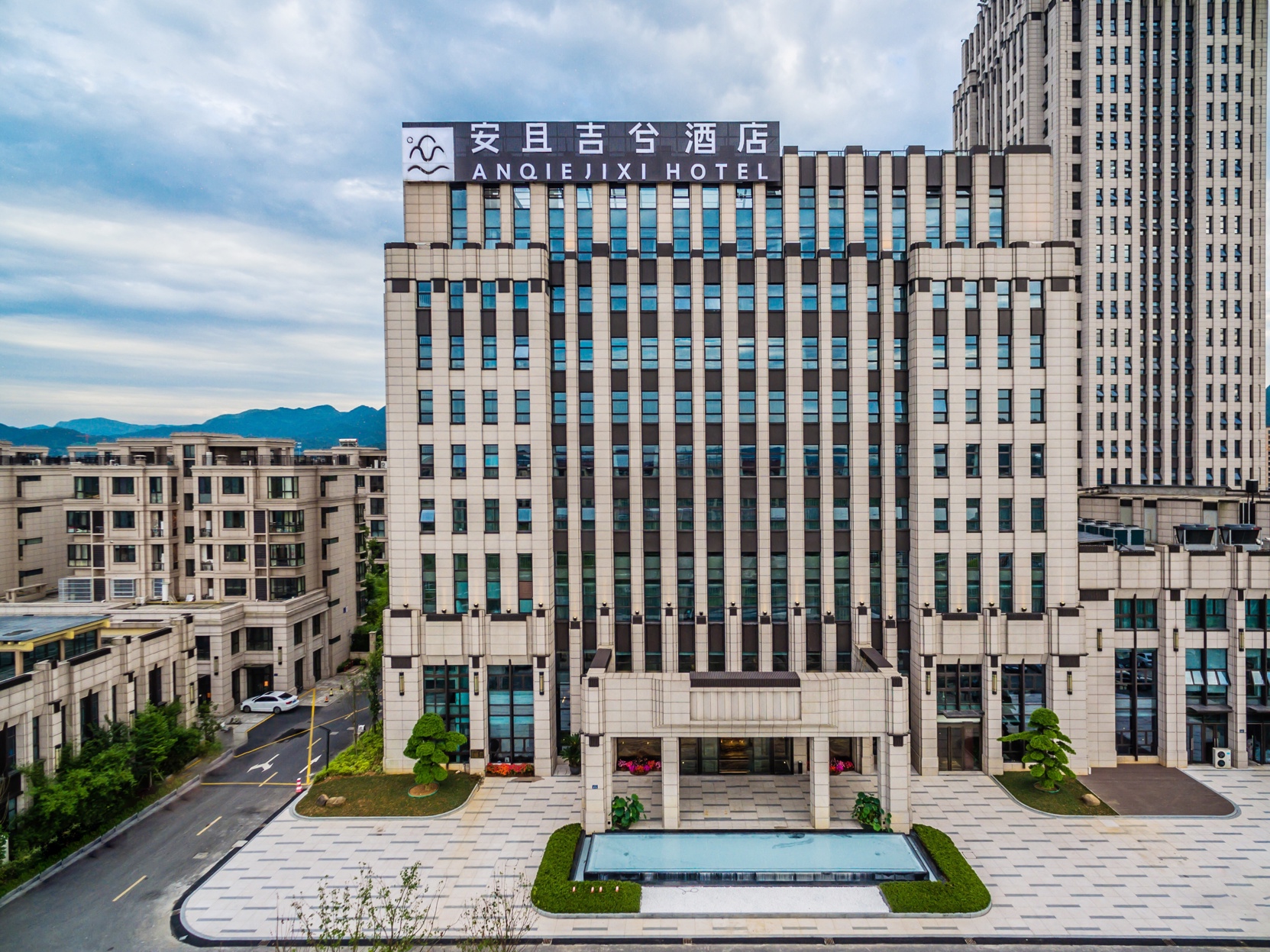 AN QIE JI XI  CITY  BRAND   HOTEL 4*