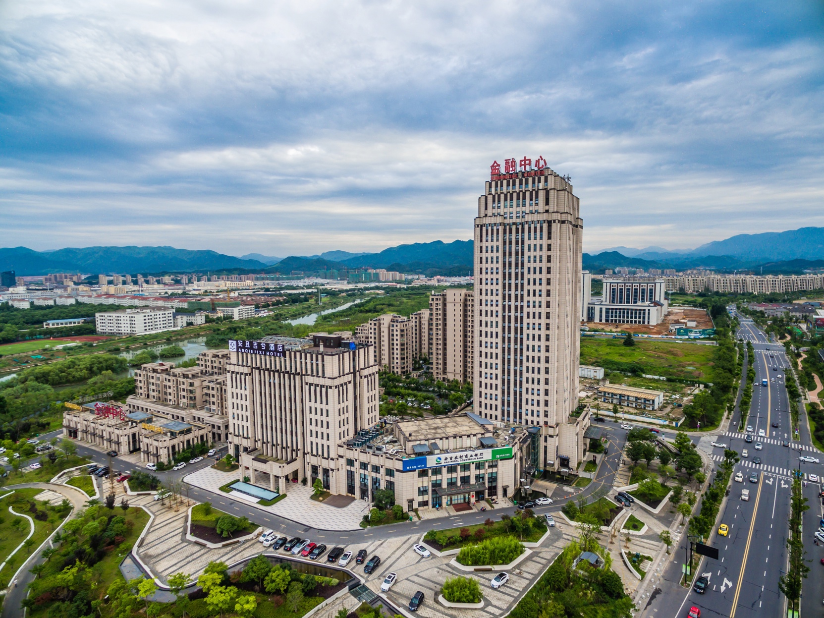 AN QIE JI XI  CITY  BRAND   HOTEL 4*