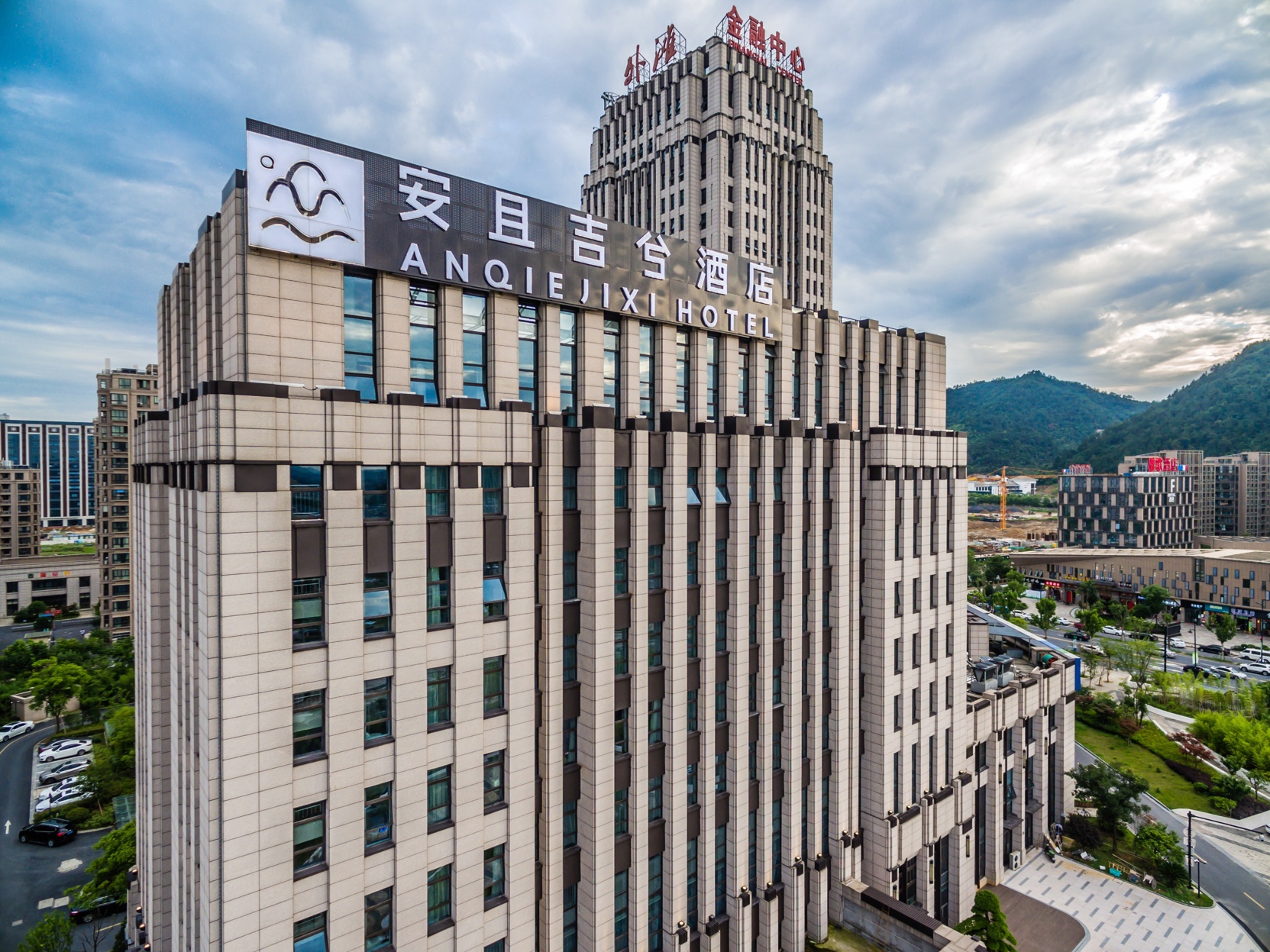 AN QIE JI XI  CITY  BRAND   HOTEL 4*
