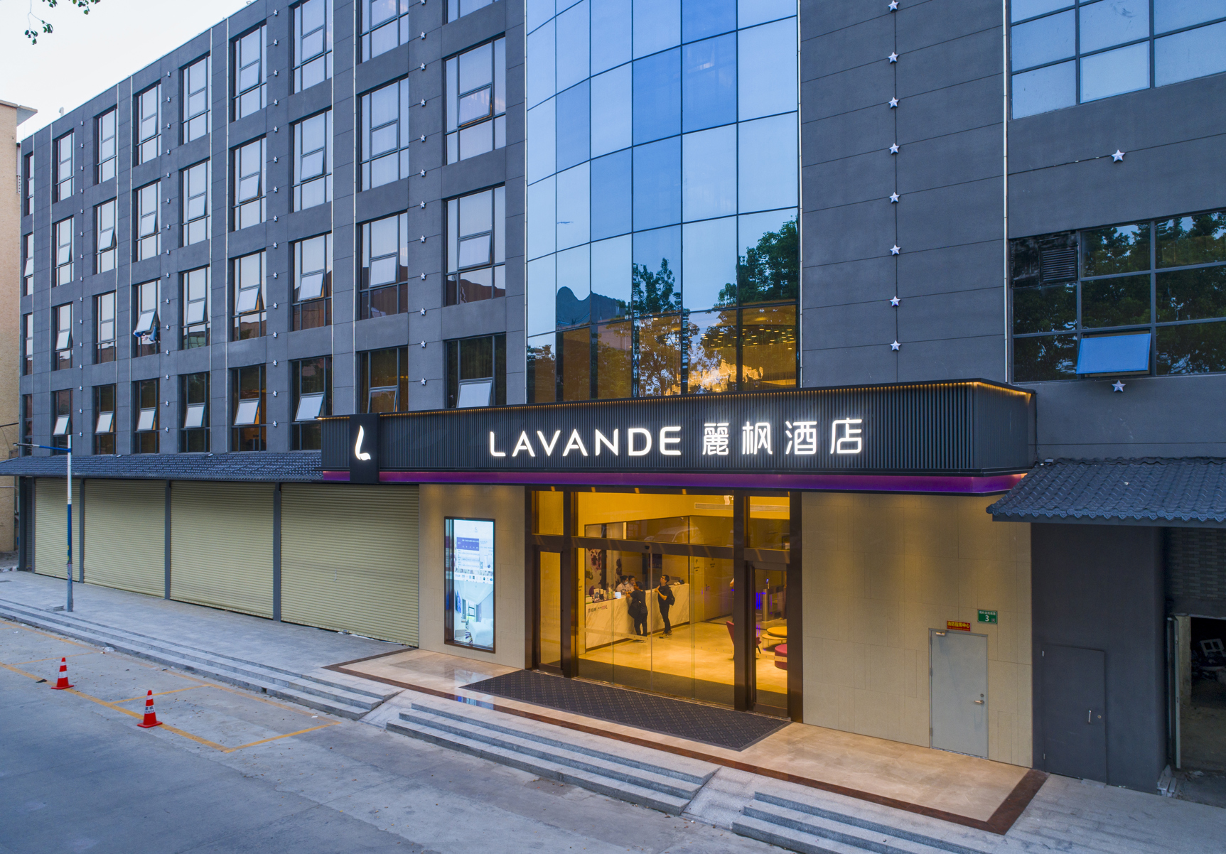 Baiyu Hotel (Guangzhou Konggang Avenue Longgui Jinbo Plaza Branch) 3*