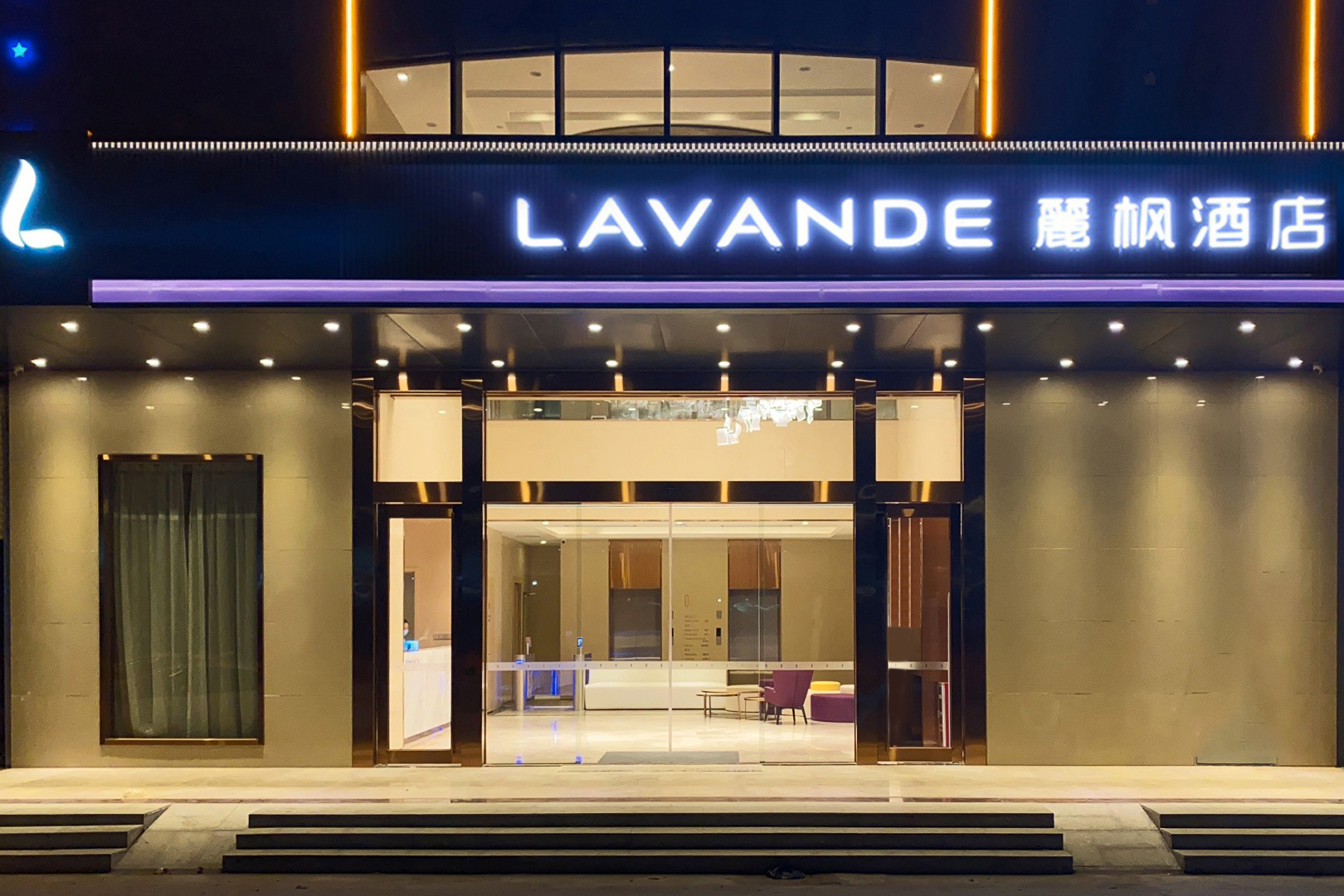 Baiyu Hotel (Guangzhou Konggang Avenue Longgui Jinbo Plaza Branch) 3*