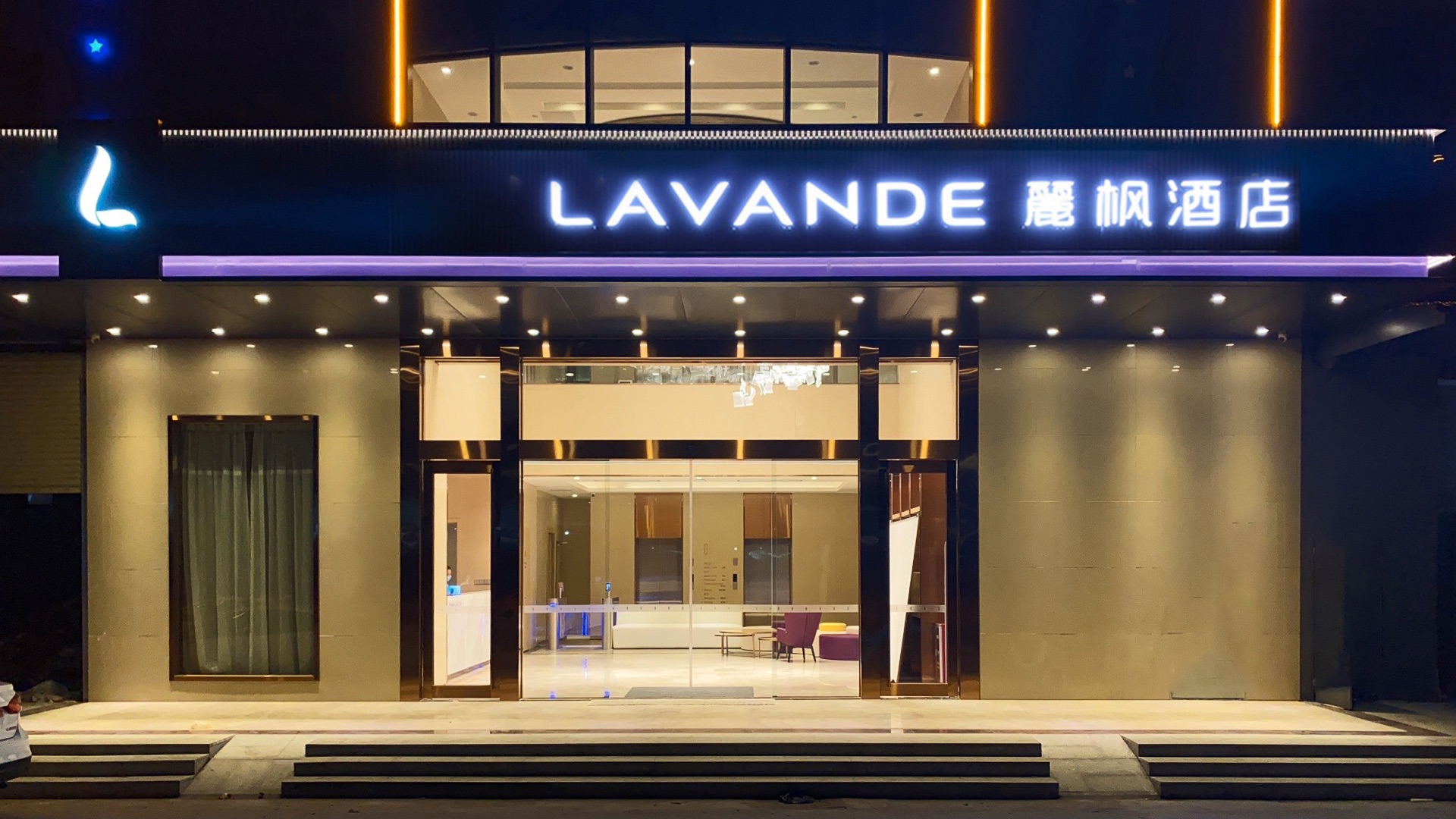 Baiyu Hotel (Guangzhou Konggang Avenue Longgui Jinbo Plaza Branch) 3*