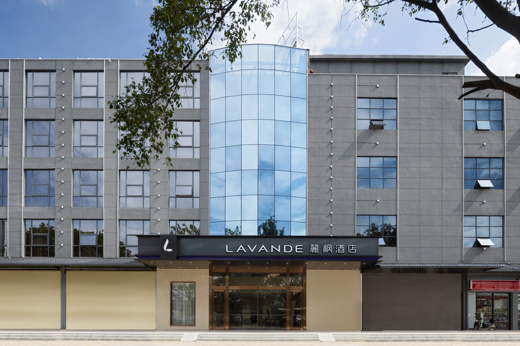 Baiyu Hotel (Guangzhou Konggang Avenue Longgui Jinbo Plaza Branch) 3*