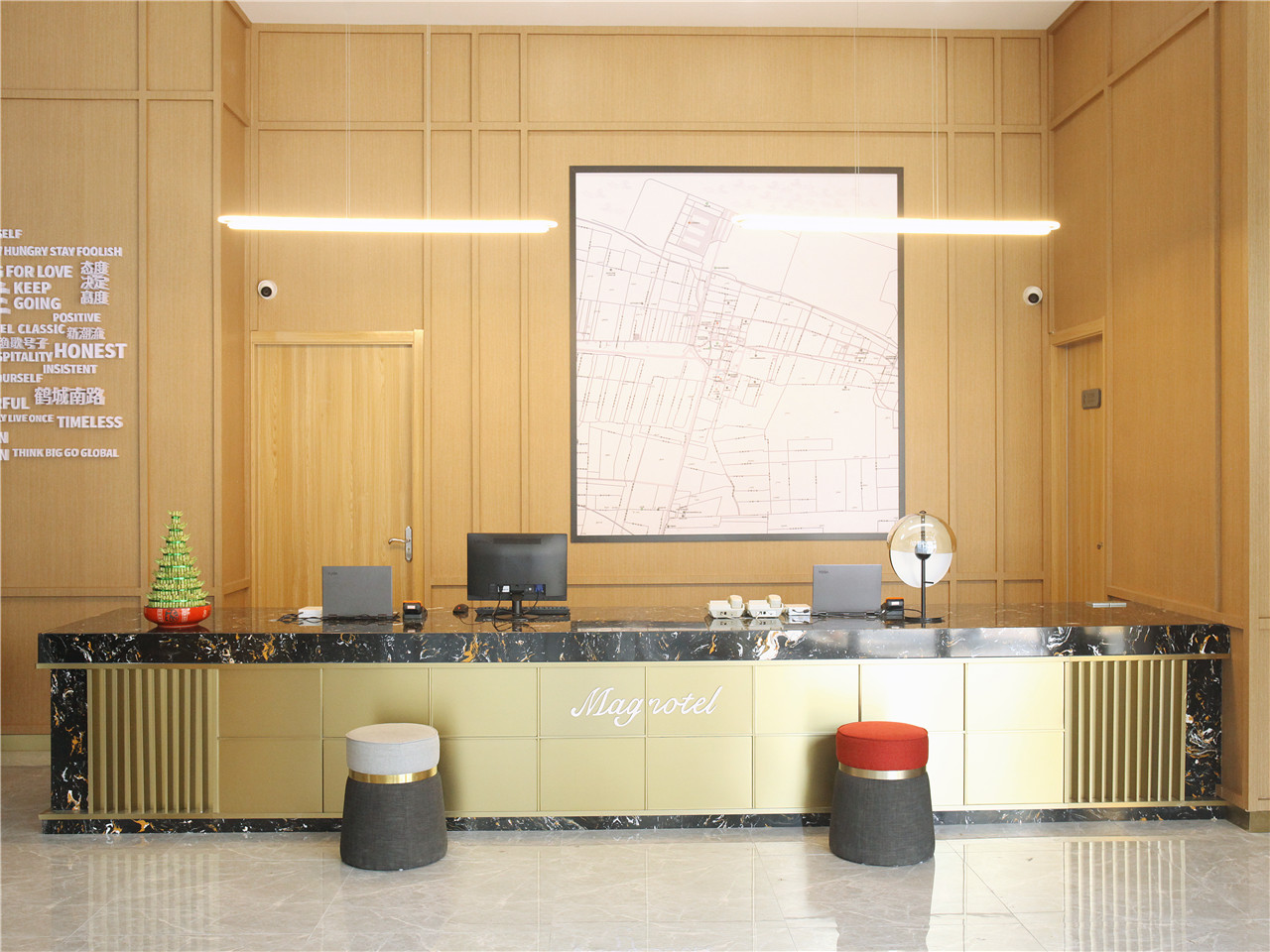 Magnotel Qidong Lvsigang Hotel 3*