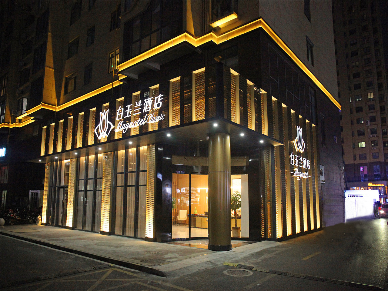 Magnotel Qidong Lvsigang Hotel 3*