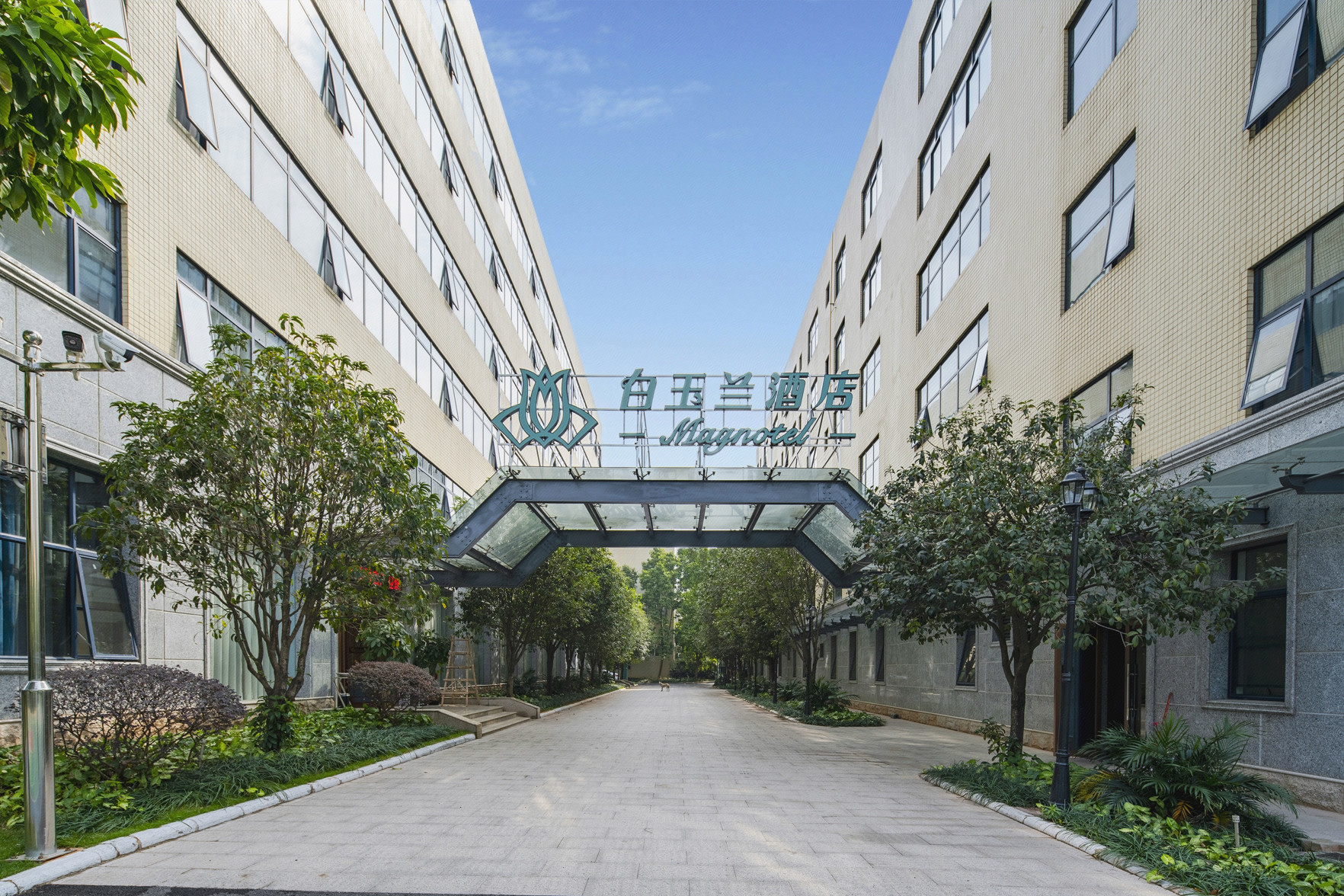 Magnotel Hotel (Nanning Youyi Road) 3*