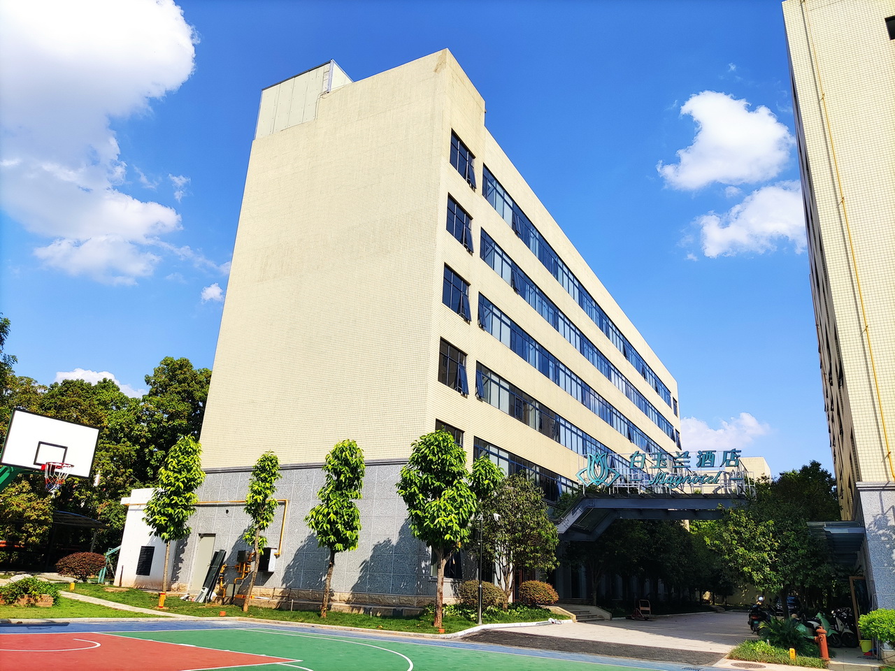 Magnotel Hotel (Nanning Youyi Road) 3*