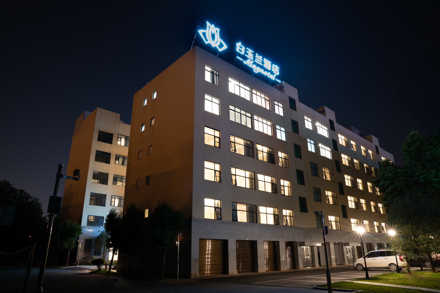 Magnotel Hotel (Nanning Youyi Road) 3*