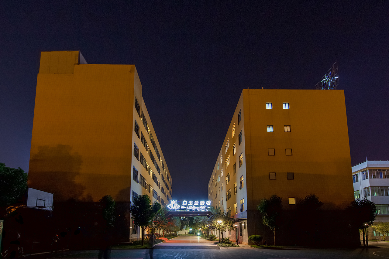 Magnotel Hotel (Nanning Youyi Road) 3*
