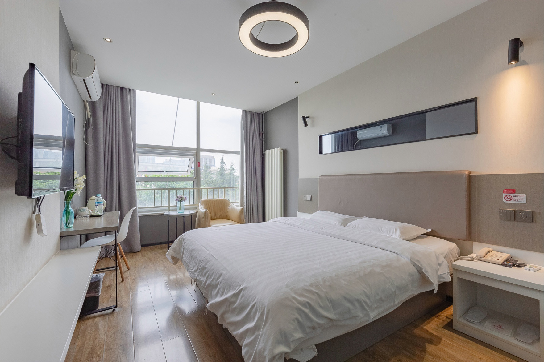 City 118 Select Hotel (Jinan Qilu Software Park store) 2*