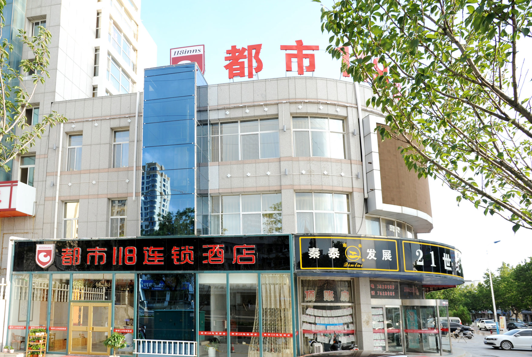 31 Holiday Chain Hotel (Rongcheng High Speed Railway Station) 2*