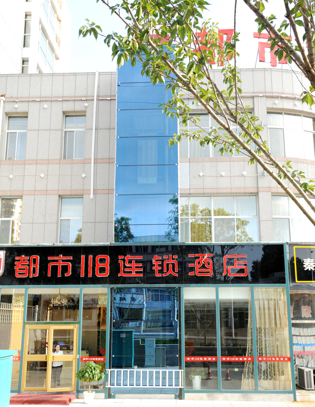 31 Holiday Chain Hotel (Rongcheng High Speed Railway Station) 2*