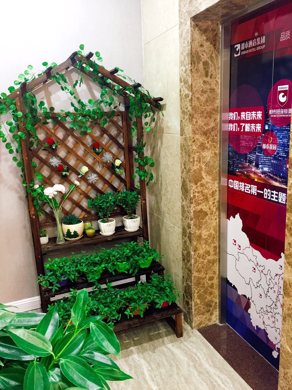 31 Holiday Chain Hotel (Rongcheng High Speed Railway Station) 2*
