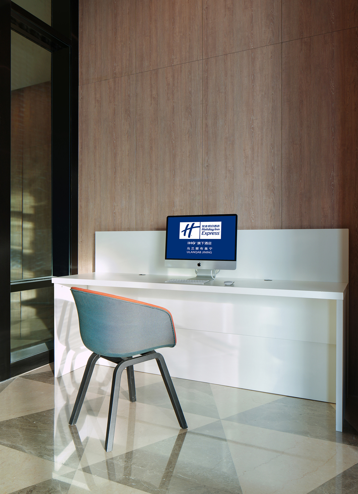 Holiday Inn Express ULANQAB JINING by IHG 4*