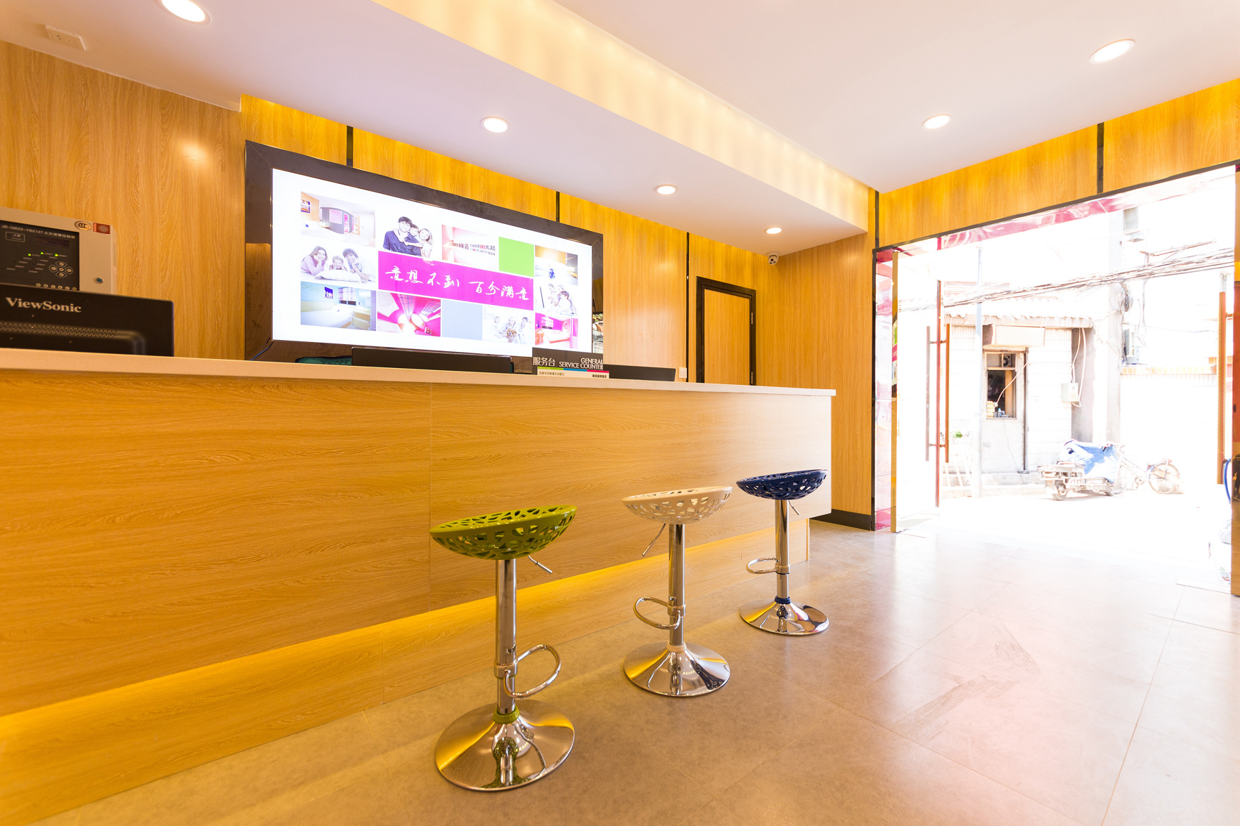 100 Inn (Lanzhou Duanjiatan) 2*