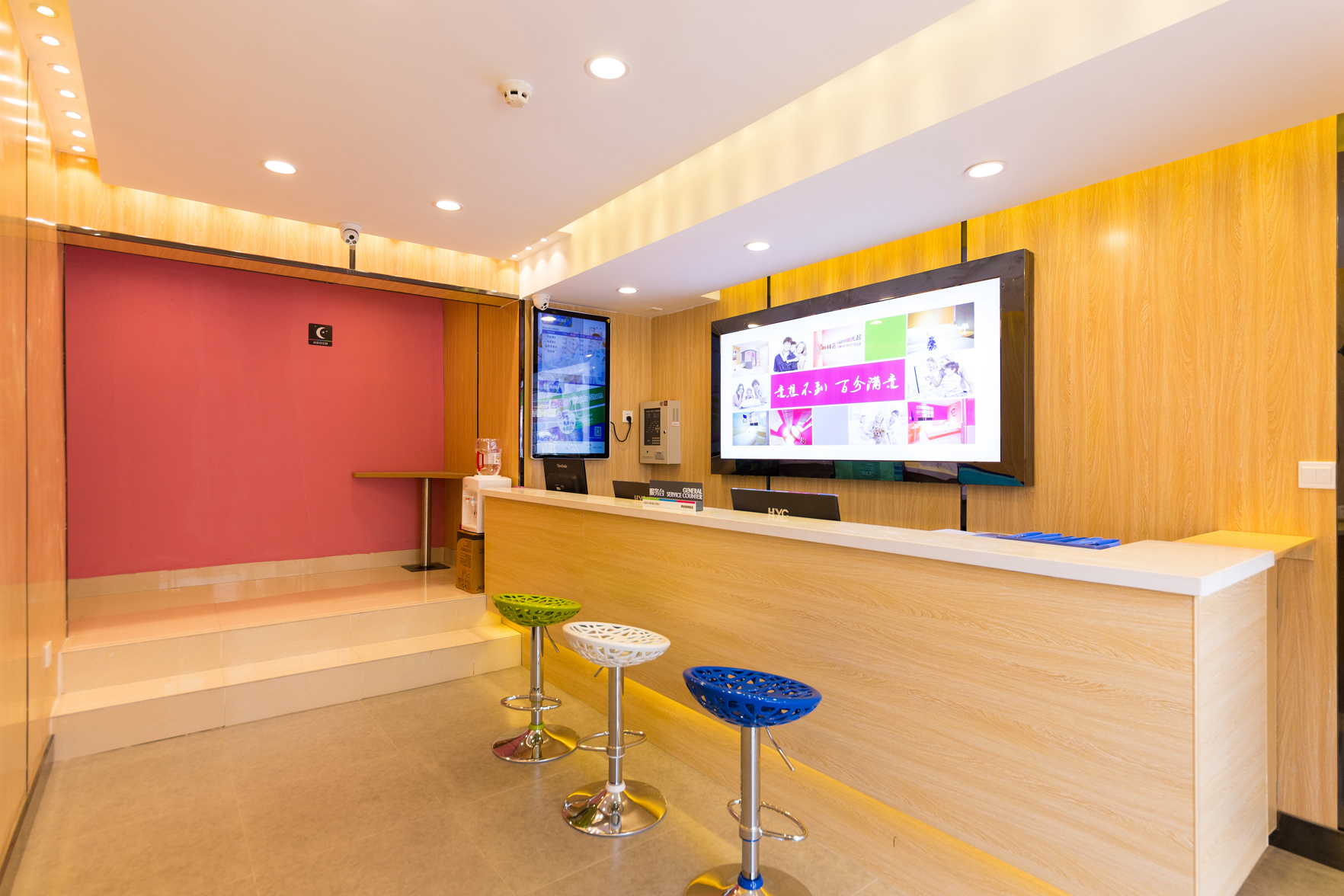 100 Inn (Lanzhou Duanjiatan) 2*
