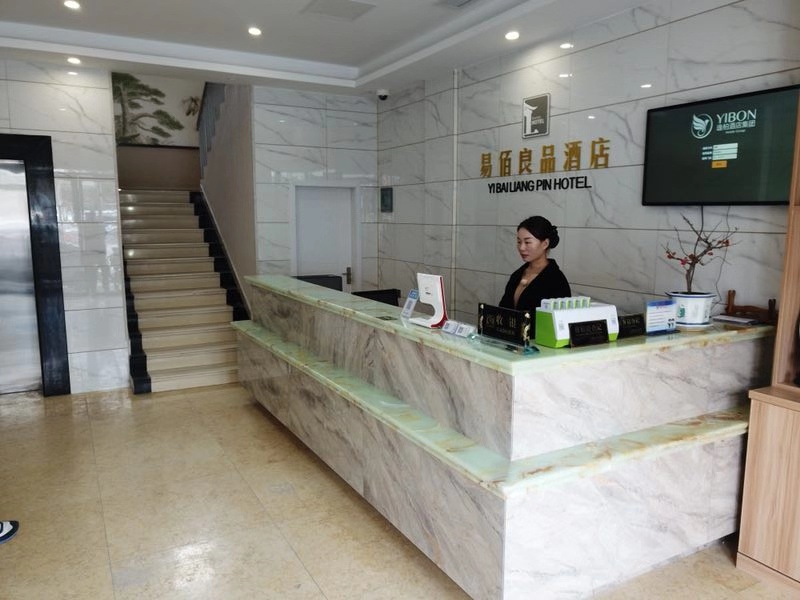 100 Inn Liangpin Hotel (Shanghai Chedun Film City) 2*