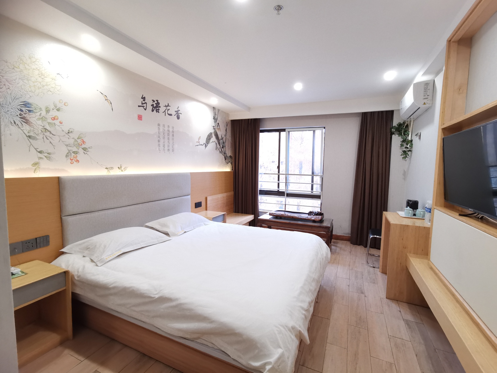 100 Inn Liangpin Hotel (Shanghai Chedun Film City) 2*
