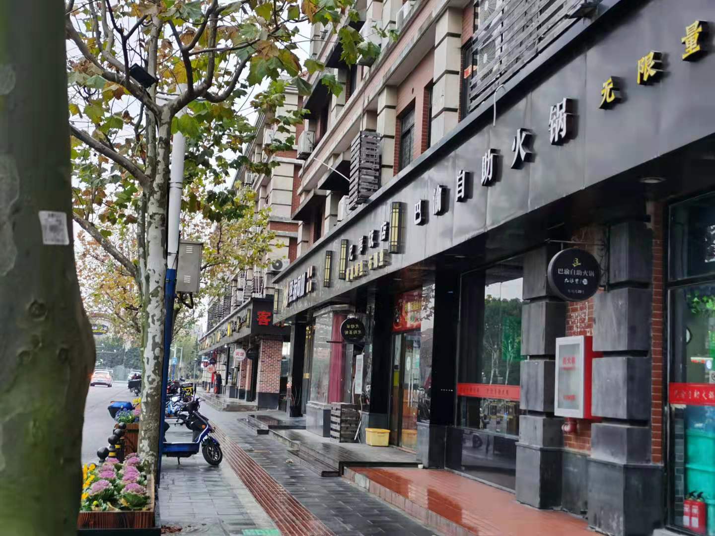 100 Inn Liangpin Hotel (Shanghai Chedun Film City) 2*