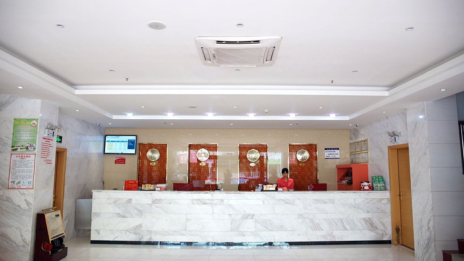 Red Lantern Traders Hotel 2*