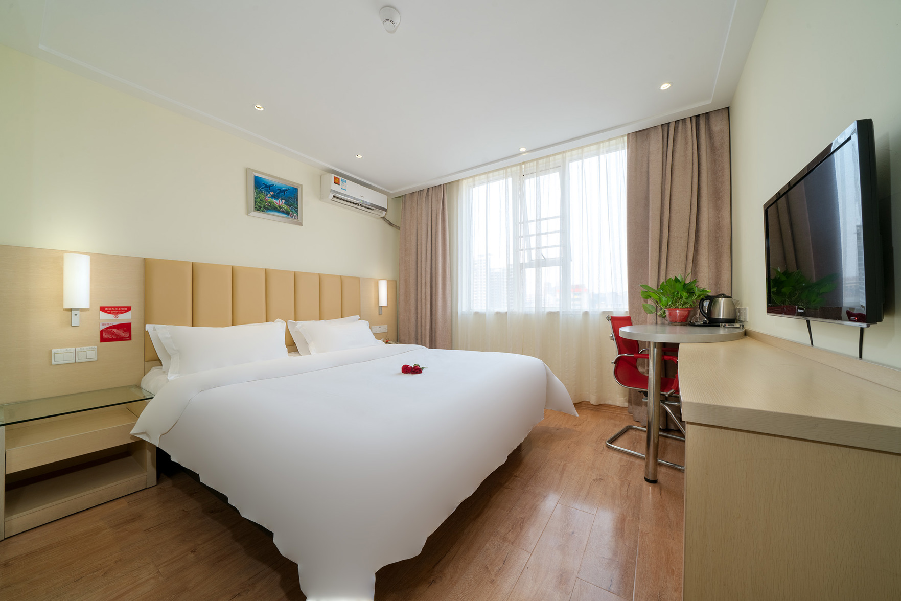 Red Lantern Traders Hotel 2*