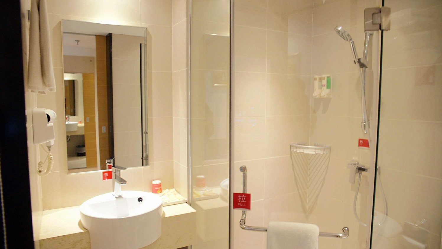 Red Lantern Traders Hotel 2*
