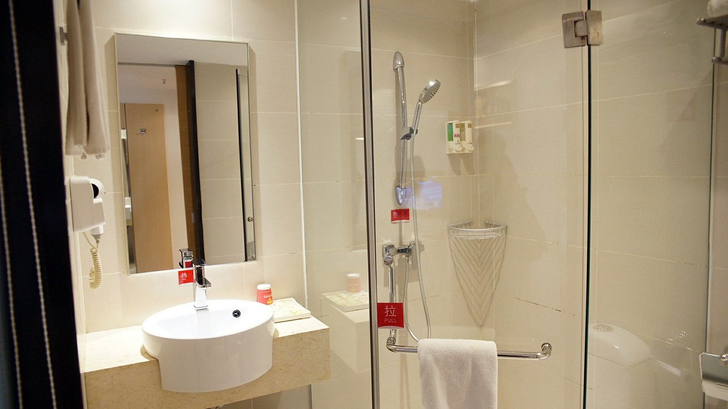 Red Lantern Traders Hotel 2*