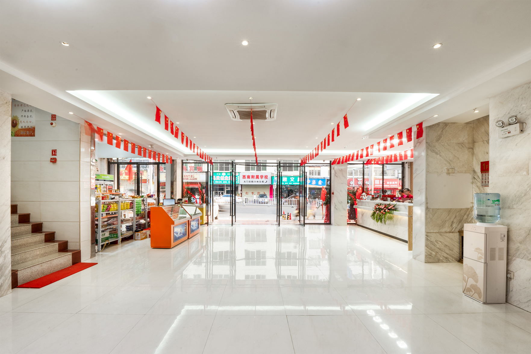 Red Lantern Traders Hotel 2*