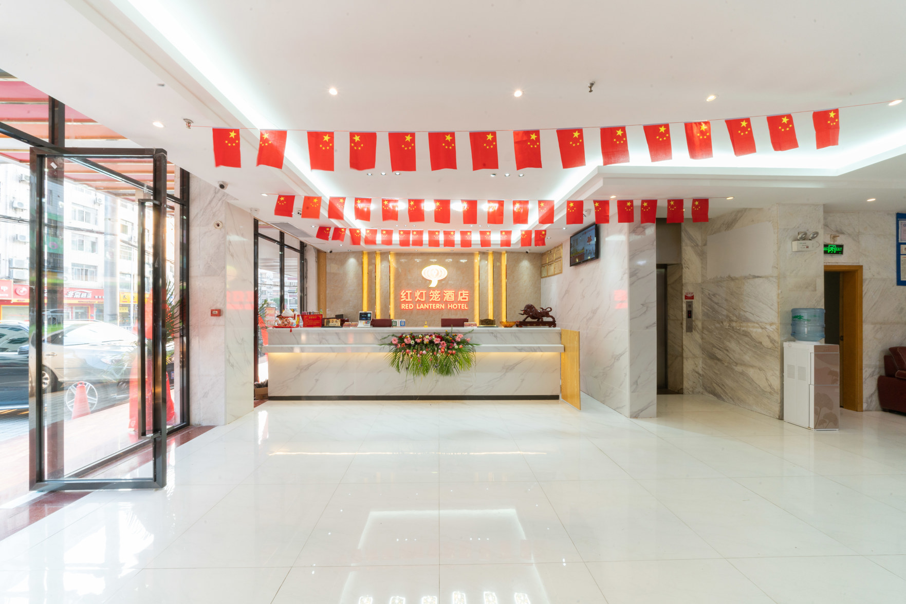 Red Lantern Traders Hotel 2*