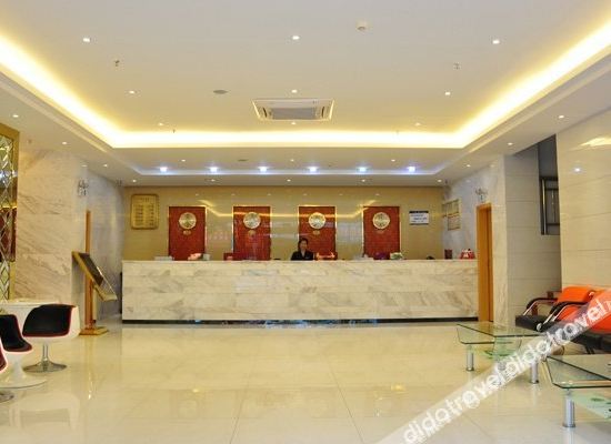 Red Lantern Traders Hotel 2*
