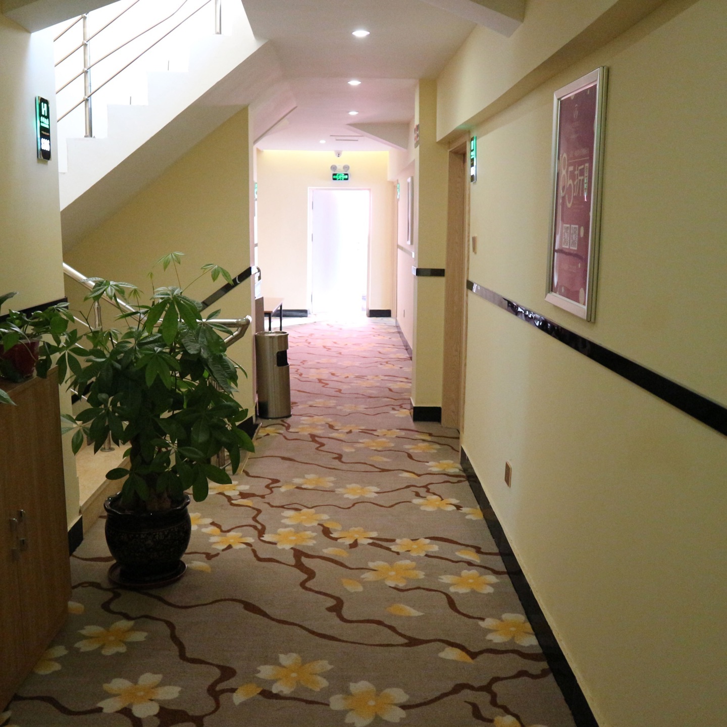 Huaying Yiju Hotel (Shenyang Yuhongbaishan Road Branch) 2*