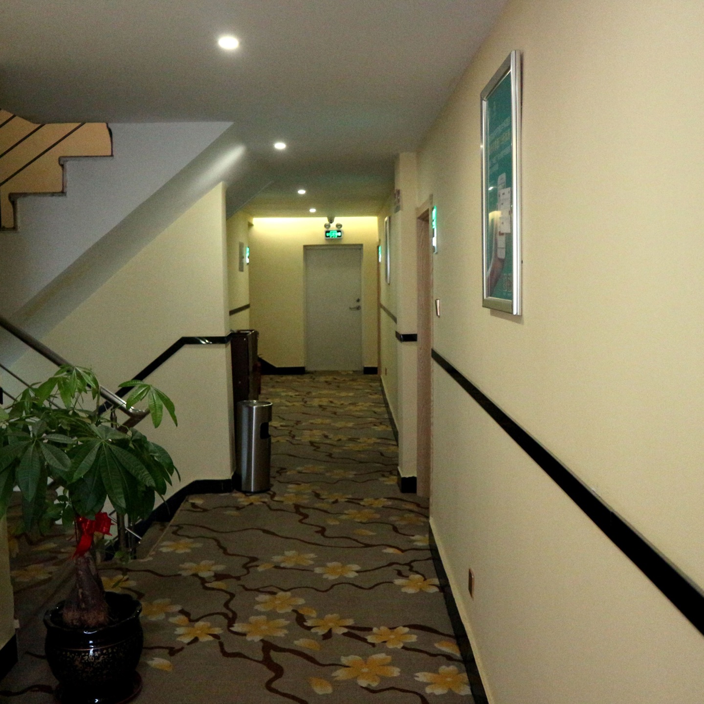 Huaying Yiju Hotel (Shenyang Yuhongbaishan Road Branch) 2*