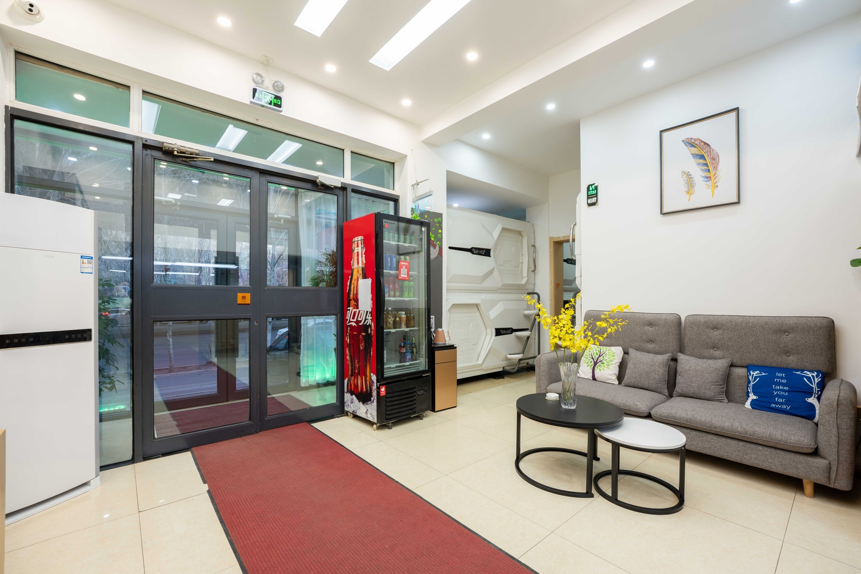 Huaying Yiju Hotel (Shenyang Yuhongbaishan Road Branch) 2*