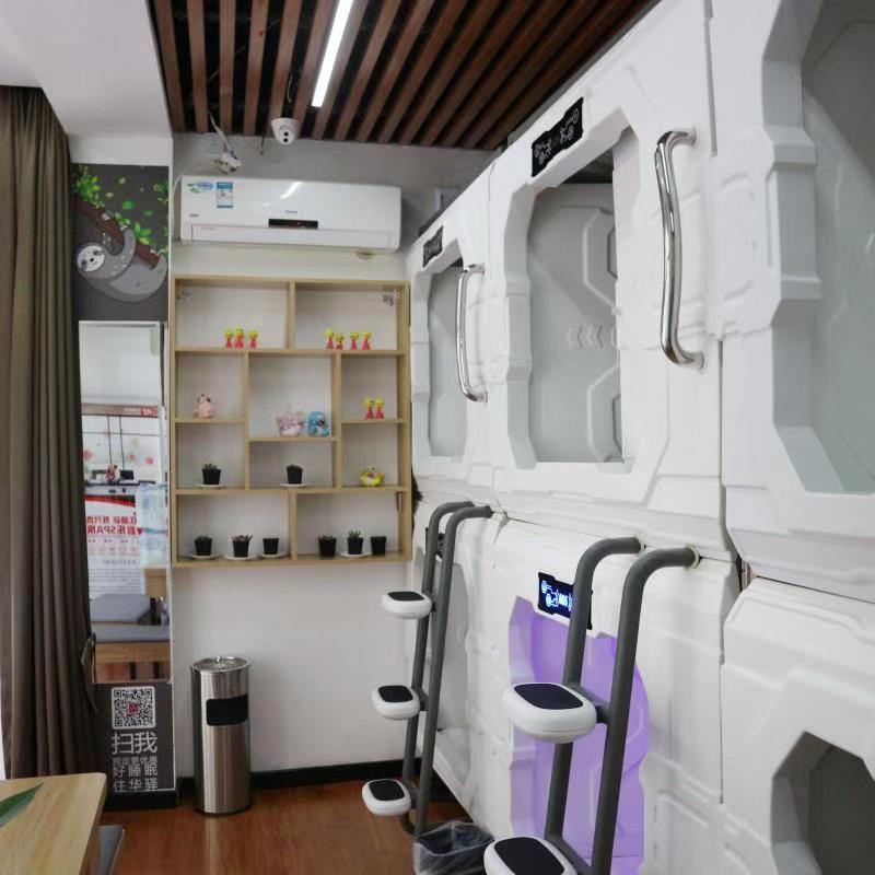 Huaying Yiju Hotel (Shenyang Yuhongbaishan Road Branch) 2*