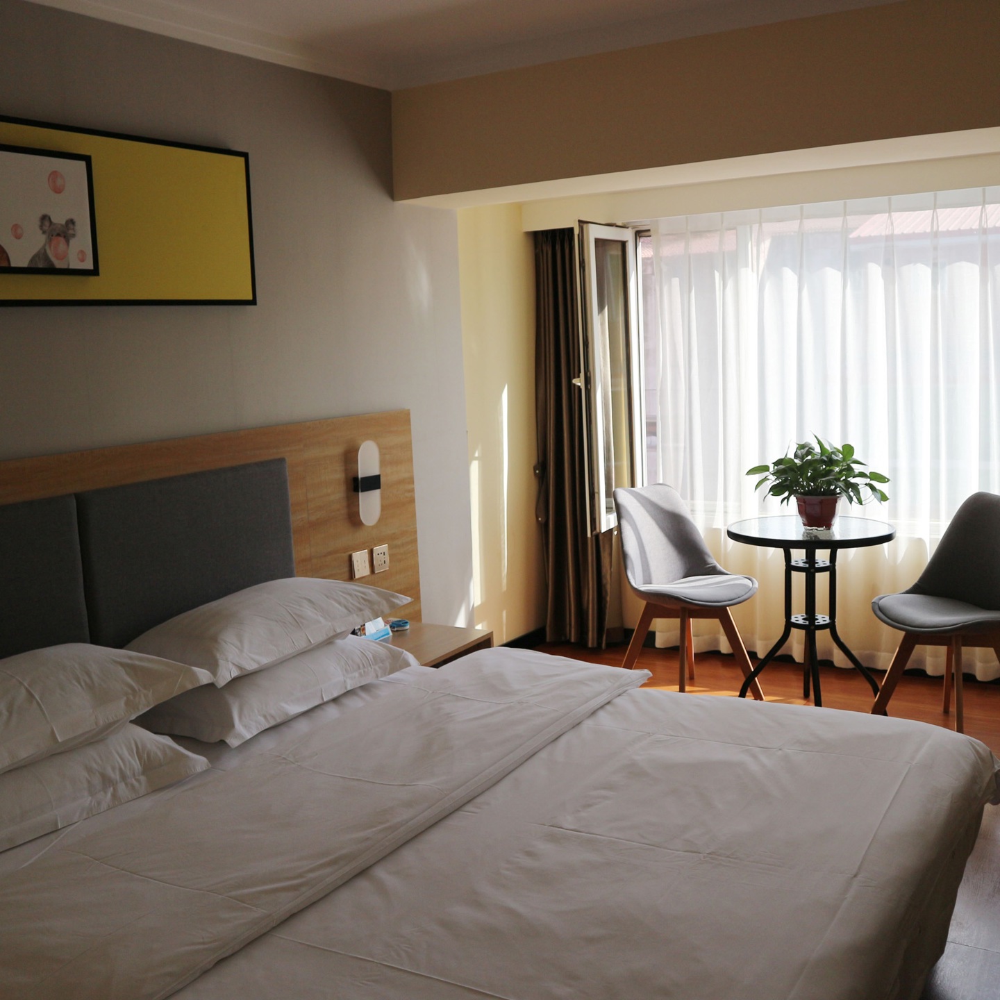 Huaying Yiju Hotel (Shenyang Yuhongbaishan Road Branch) 2*