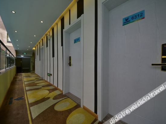 Yixin Theme Hotel 2*